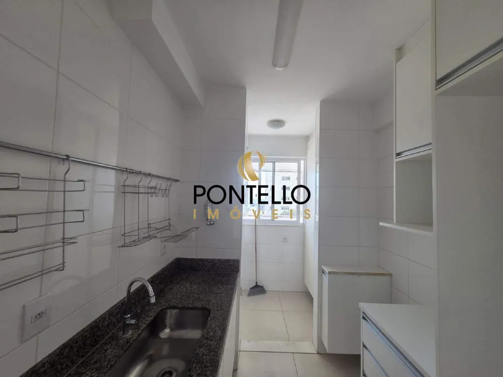 Apartamento, 2 quartos, 63 m² - Foto 1