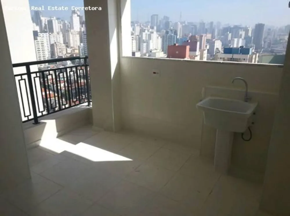 Apartamento, 4 quartos, 250 m² - Foto 16