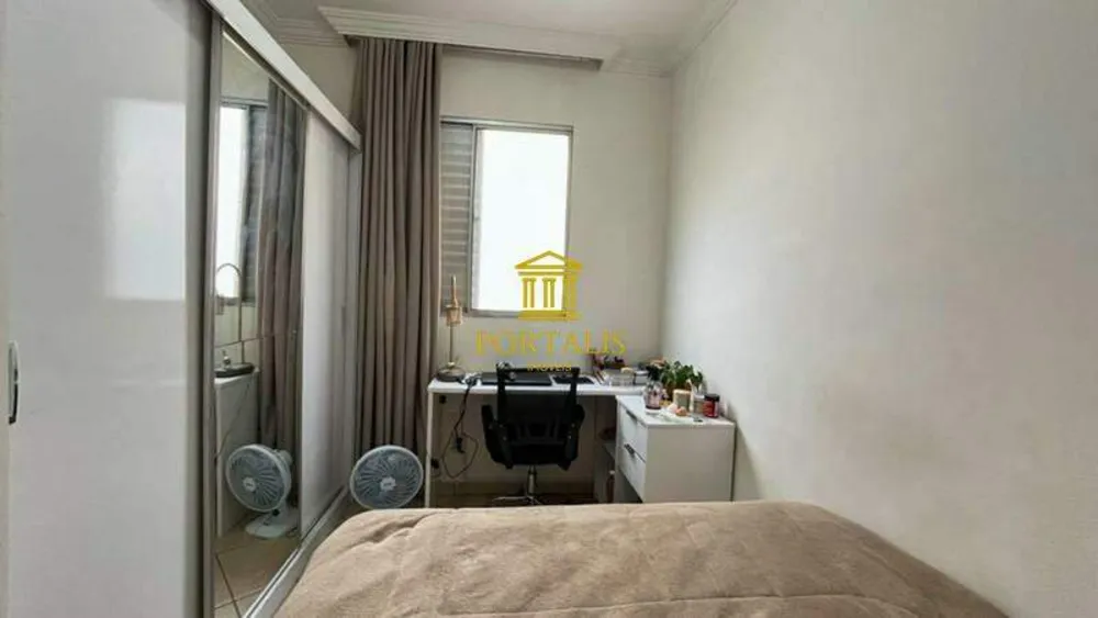 Apartamento, 4 quartos, 85 m² - Foto 11
