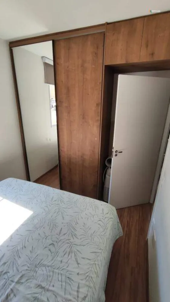 Apartamento, 2 quartos, 43 m² - Foto 1