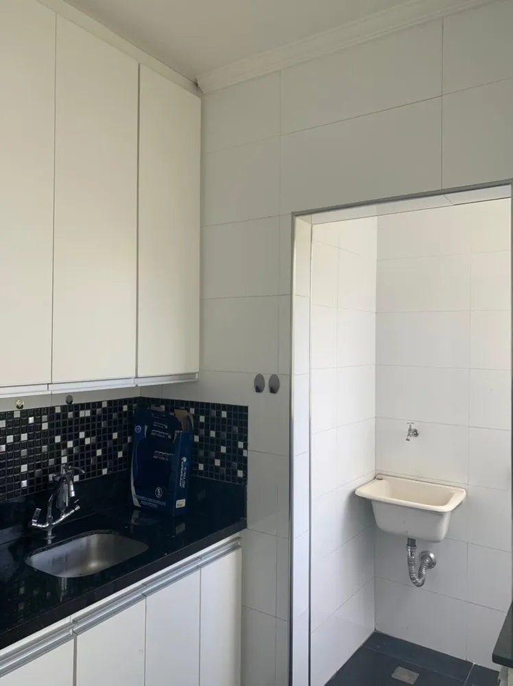 Apartamento, 2 quartos - Foto 1