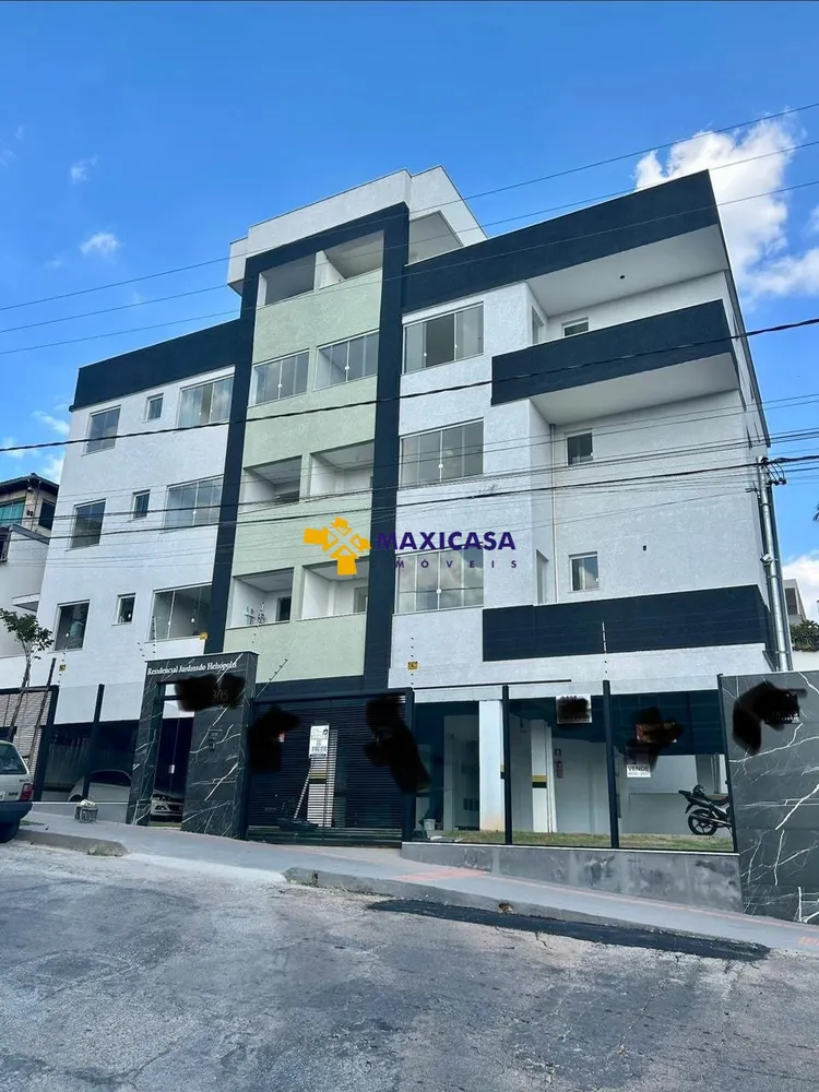 Apartamento, 2 quartos, 94 m² - Foto 1