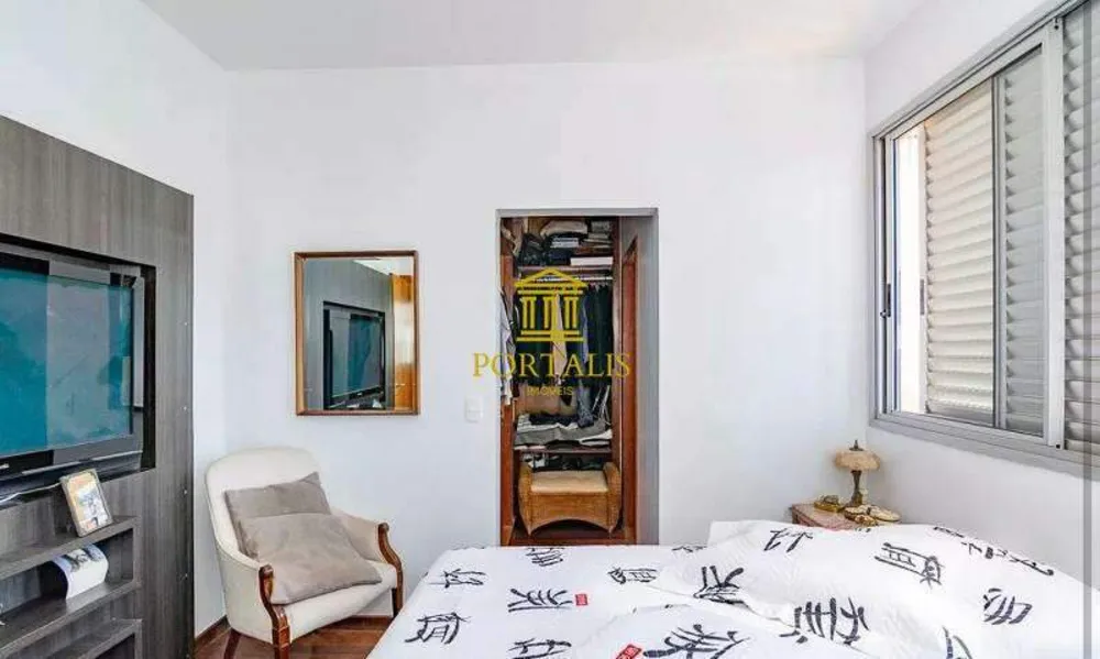 Apartamento, 3 quartos, 97 m² - Foto 11
