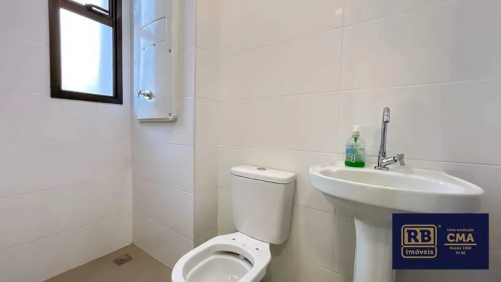 Apartamento, 4 quartos, 164 m² - Foto 1
