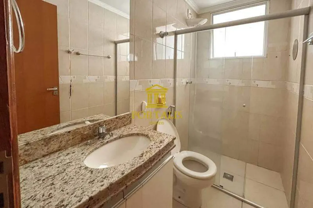 Apartamento, 2 quartos, 60 m² - Foto 15