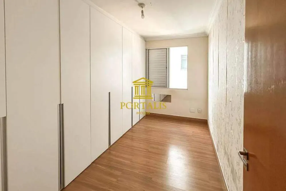 Apartamento, 2 quartos, 60 m² - Foto 14
