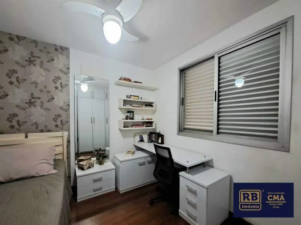 Cobertura, 2 quartos, 85 m² - Foto 2