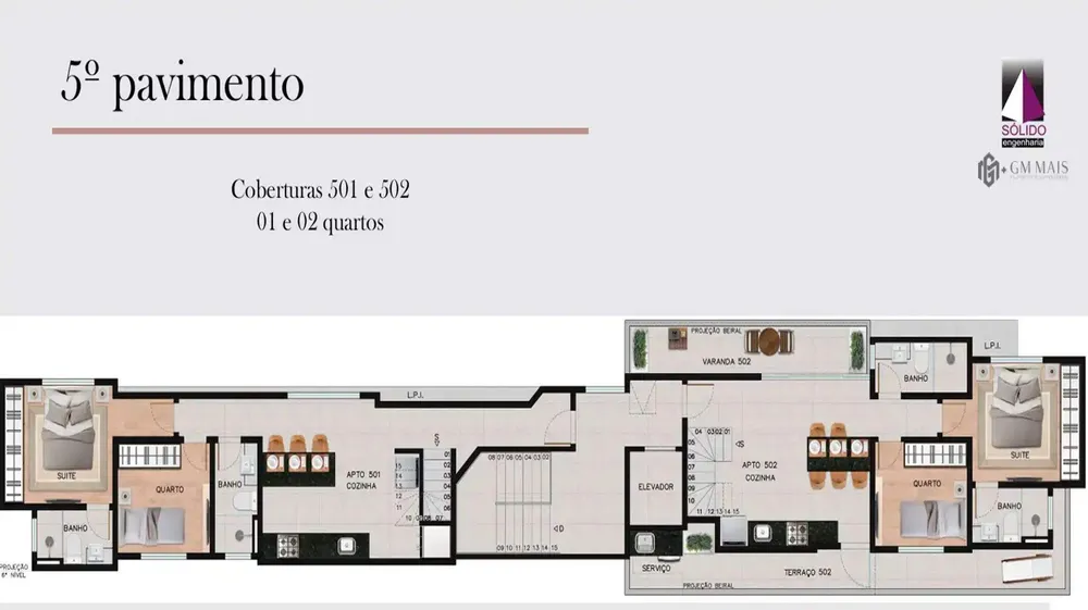 Apartamento, 2 quartos, 55 m² - Foto 1