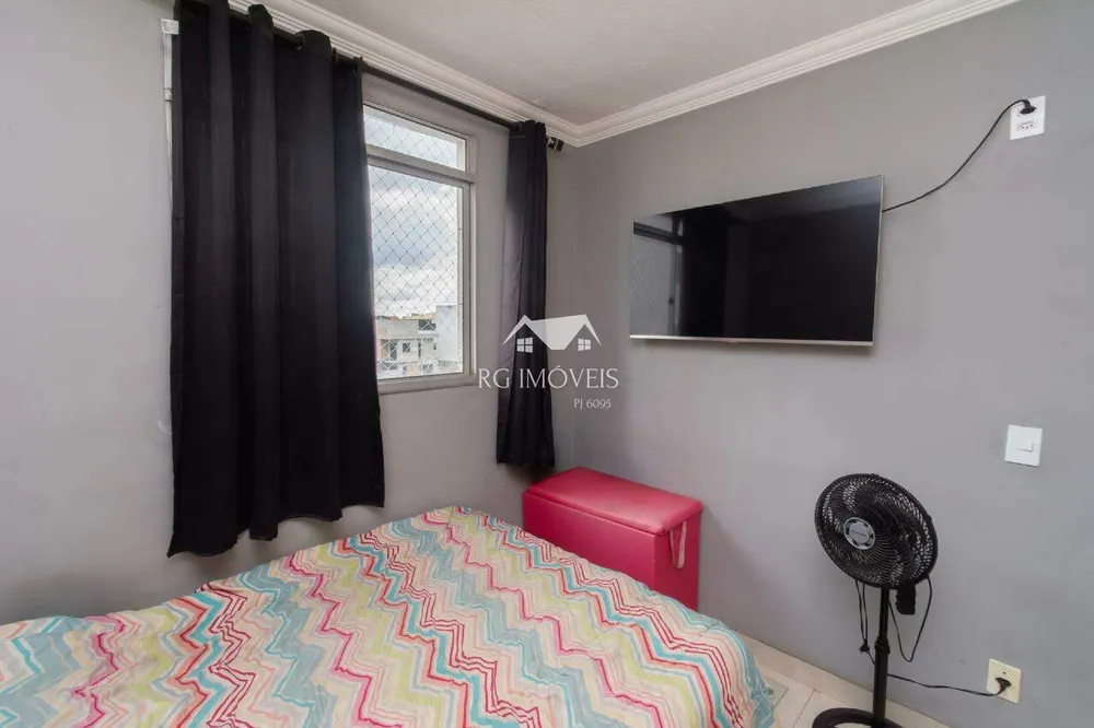 Apartamento, 2 quartos, 45 m² - Foto 8