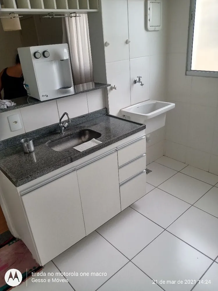Apartamento, 2 quartos, 45 m² - Foto 1