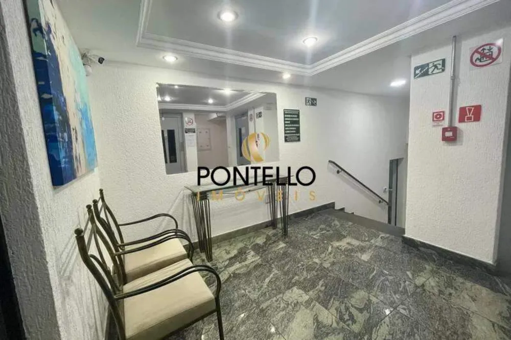 Apartamento, 2 quartos, 85 m² - Foto 12