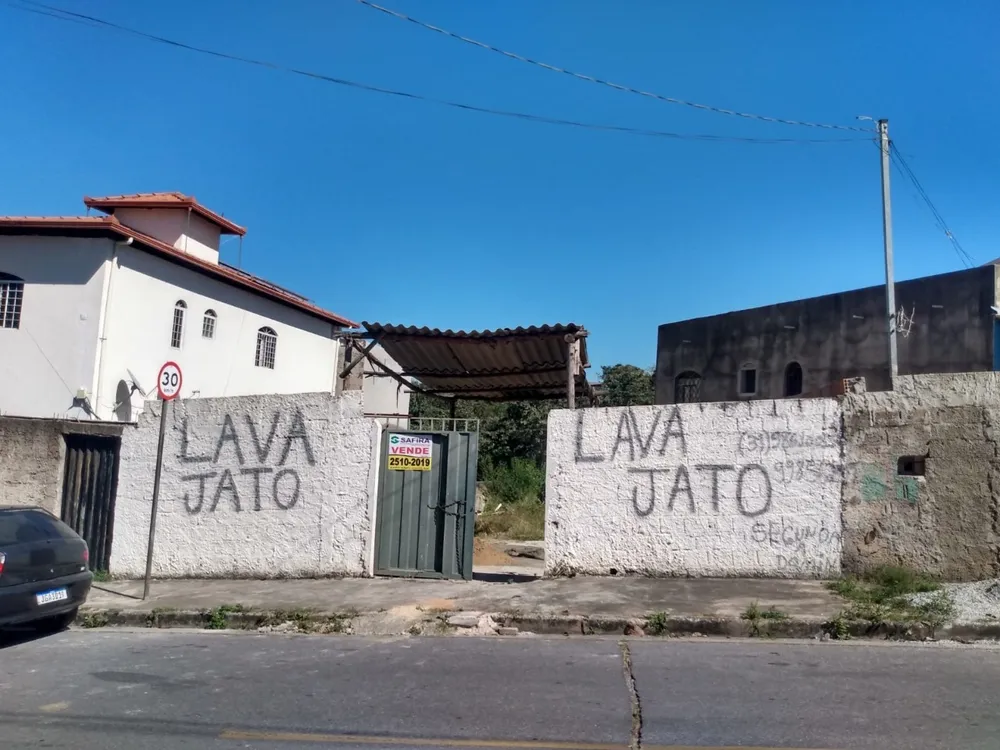 Terreno, 201 m² - Foto 1