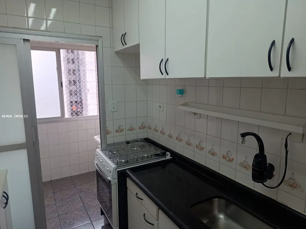 Apartamento, 2 quartos, 80 m² - Foto 6