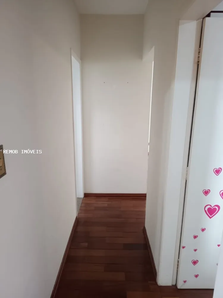 Apartamento, 2 quartos, 80 m² - Foto 12
