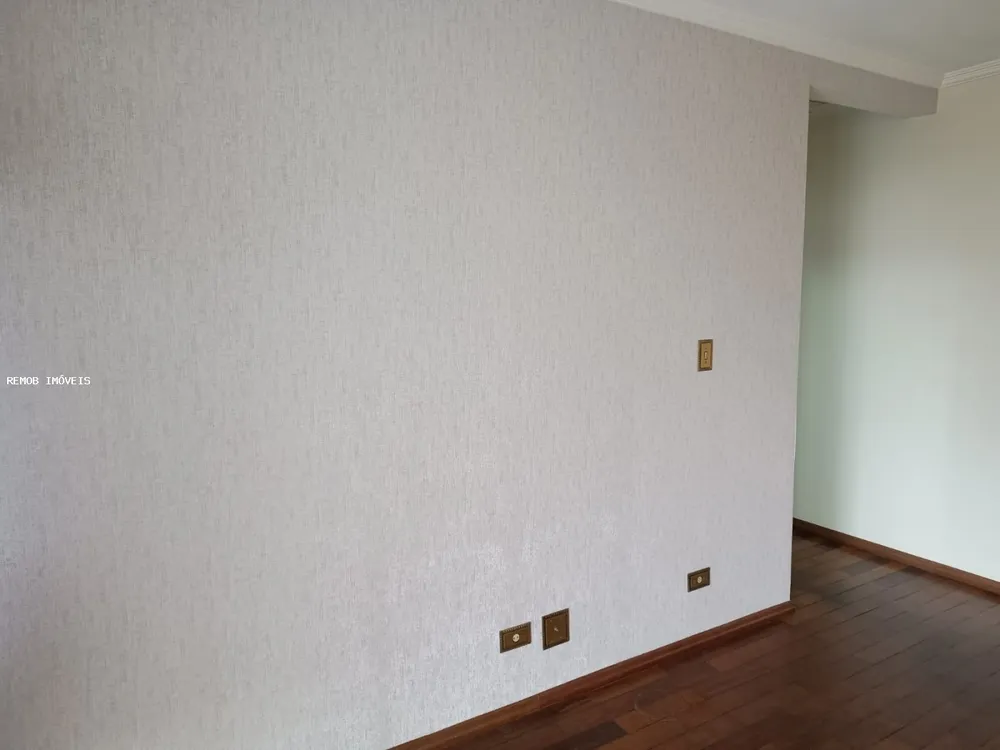 Apartamento, 2 quartos, 80 m² - Foto 14