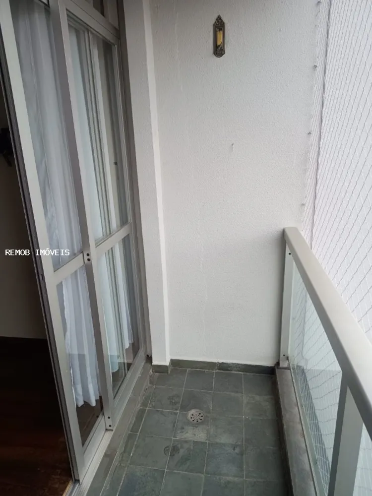Apartamento, 2 quartos, 80 m² - Foto 1