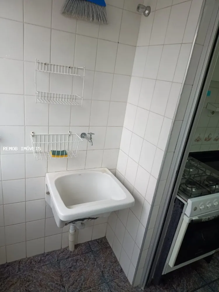 Apartamento, 2 quartos, 80 m² - Foto 8