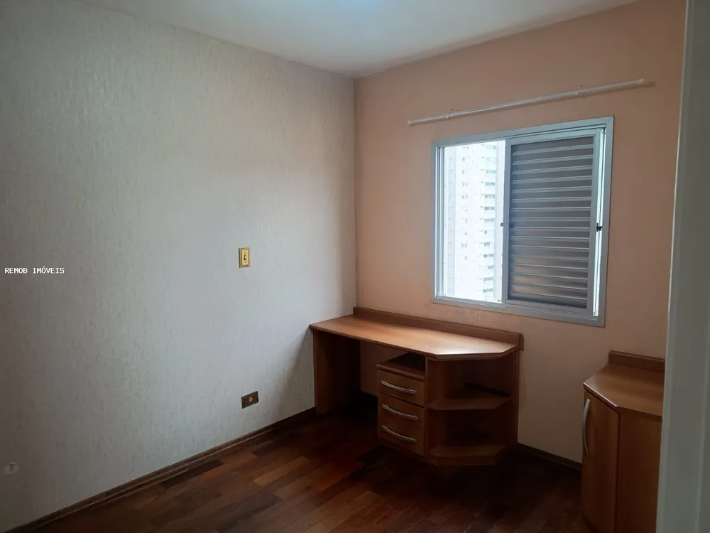 Apartamento, 2 quartos, 80 m² - Foto 10