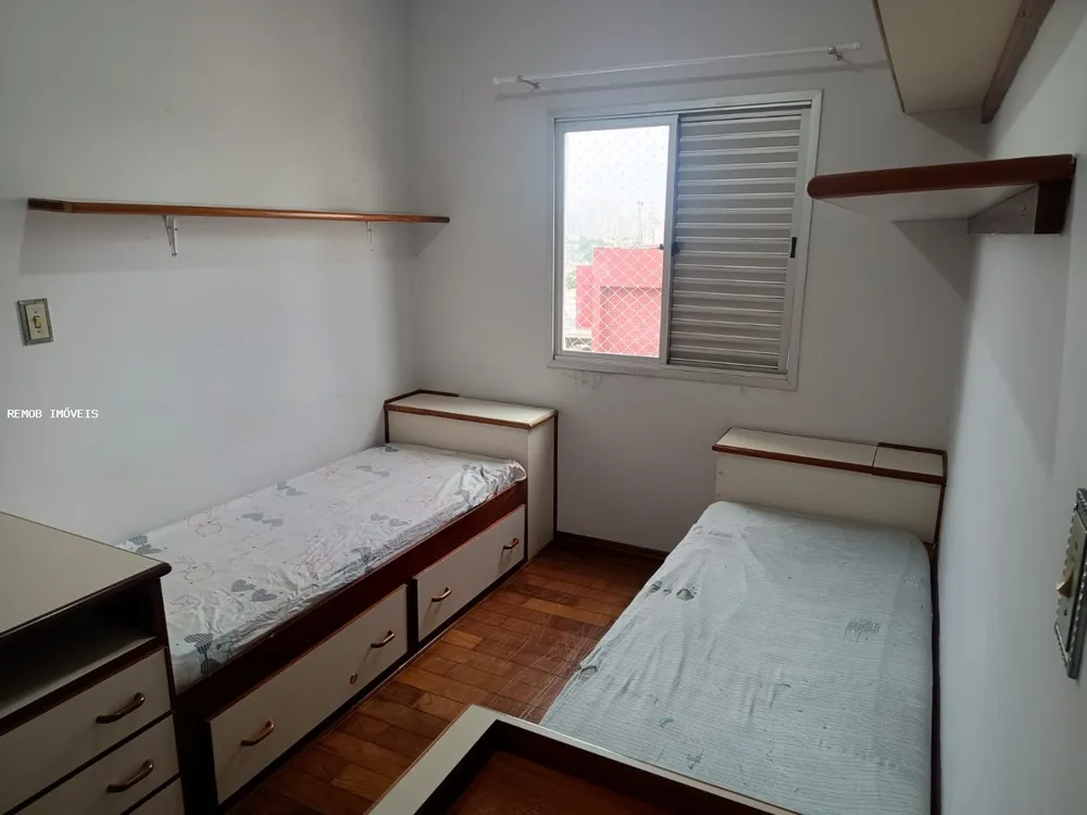 Apartamento, 2 quartos, 80 m² - Foto 9