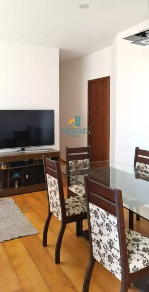 Apartamento à venda com 2 quartos, 75m² - Foto 1