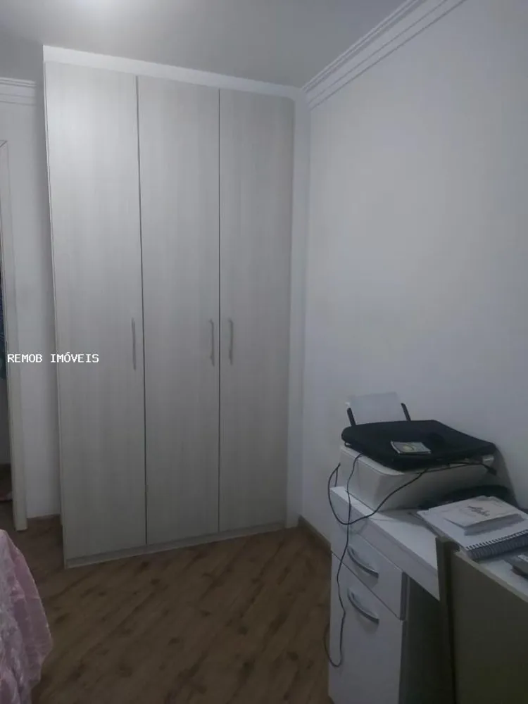 Apartamento, 2 quartos, 49 m² - Foto 1