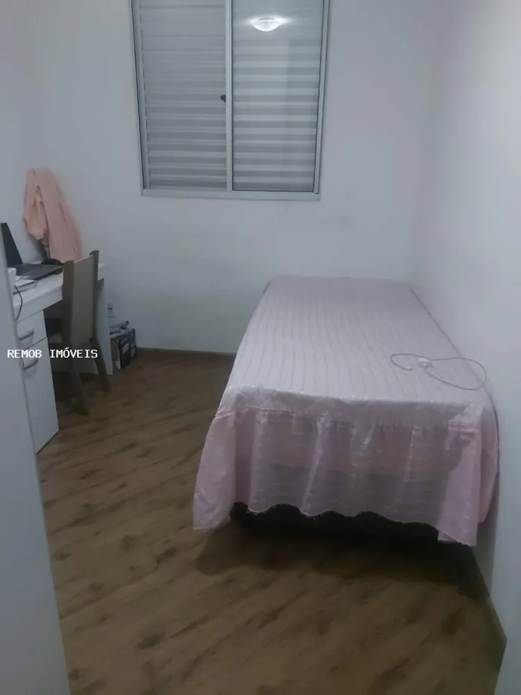 Apartamento, 2 quartos, 49 m² - Foto 7