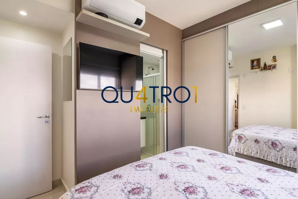 Apartamento à venda com 2 quartos, 66m² - Foto 15