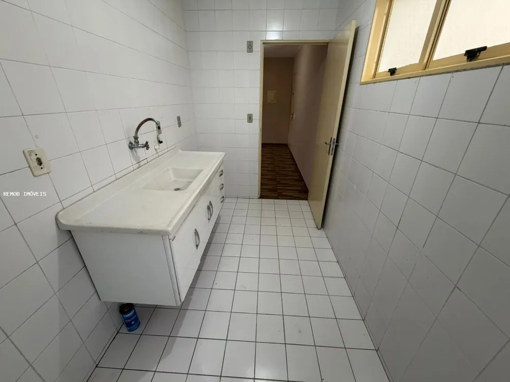 Apartamento, 2 quartos, 54 m² - Foto 1