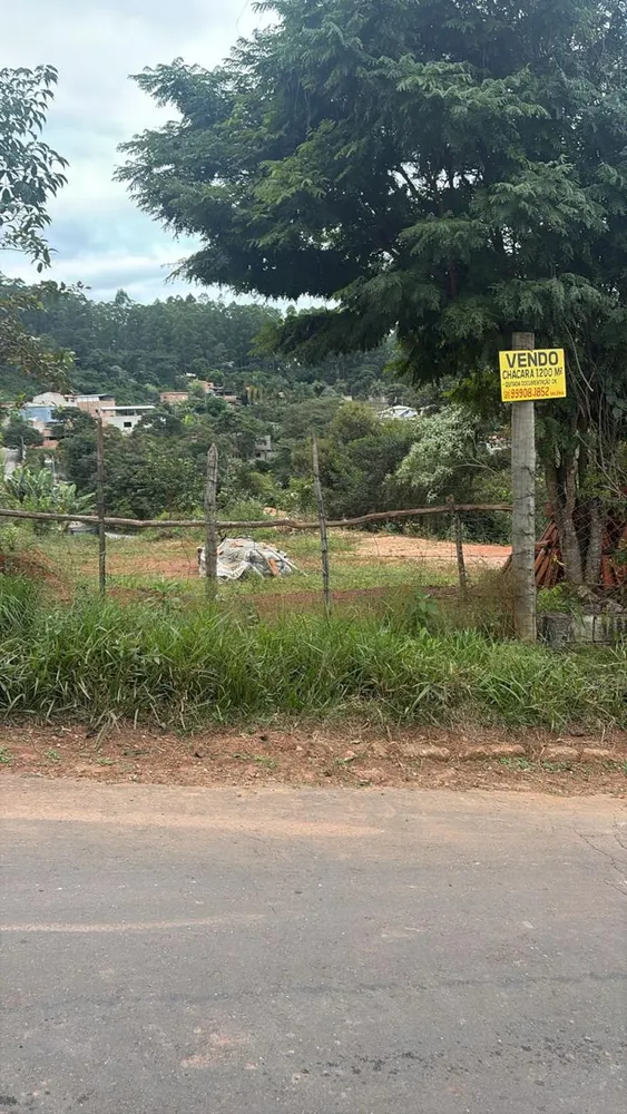 Chácara, 1 quarto - Foto 1