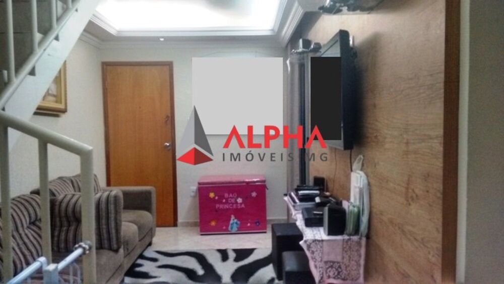 Apartamento à venda com 2 quartos, 104m² - Foto 1
