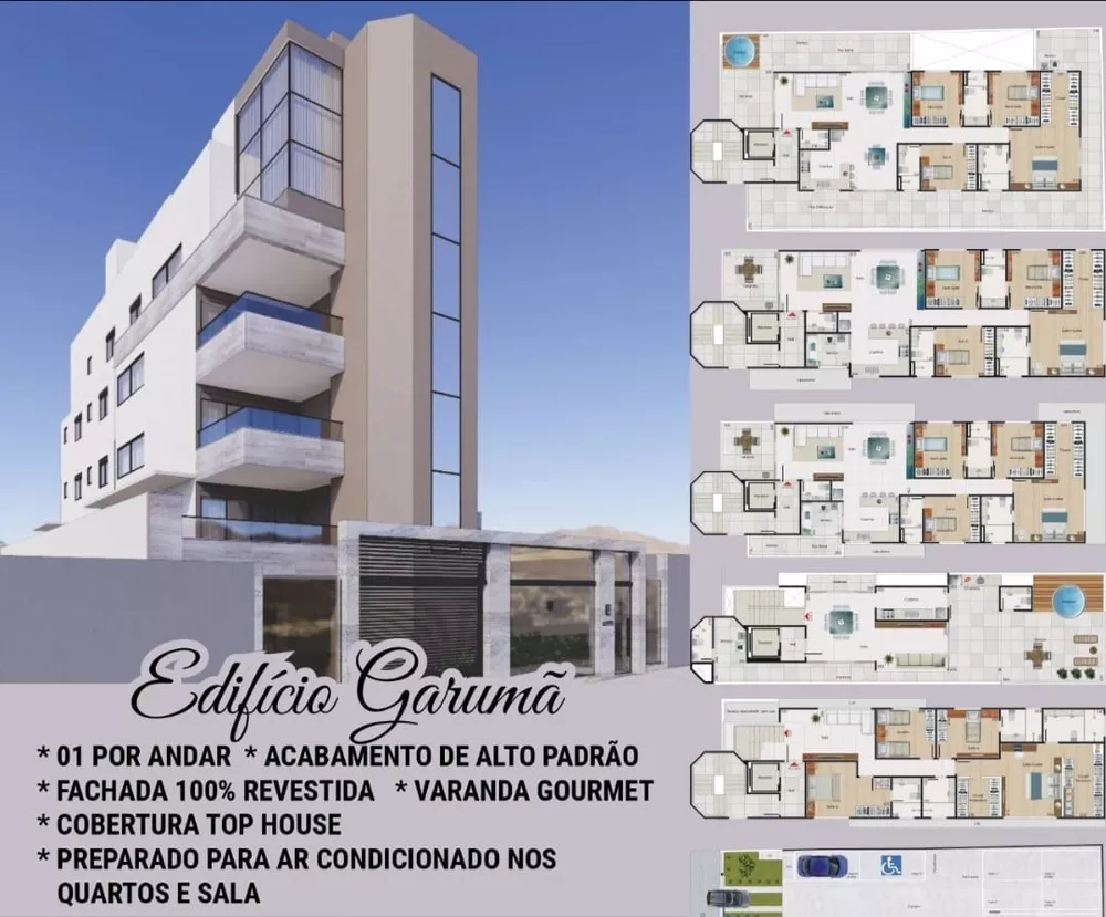 Apartamento à venda com 4 quartos, 147m² - Foto 1