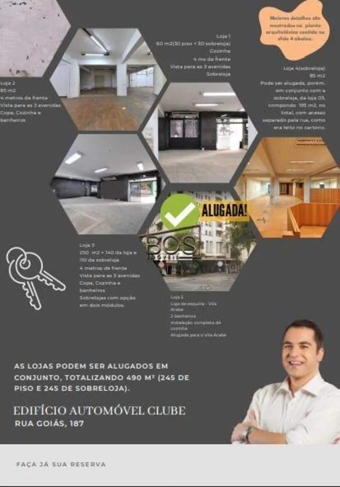 Loja-Salão, 85 m² - Foto 11