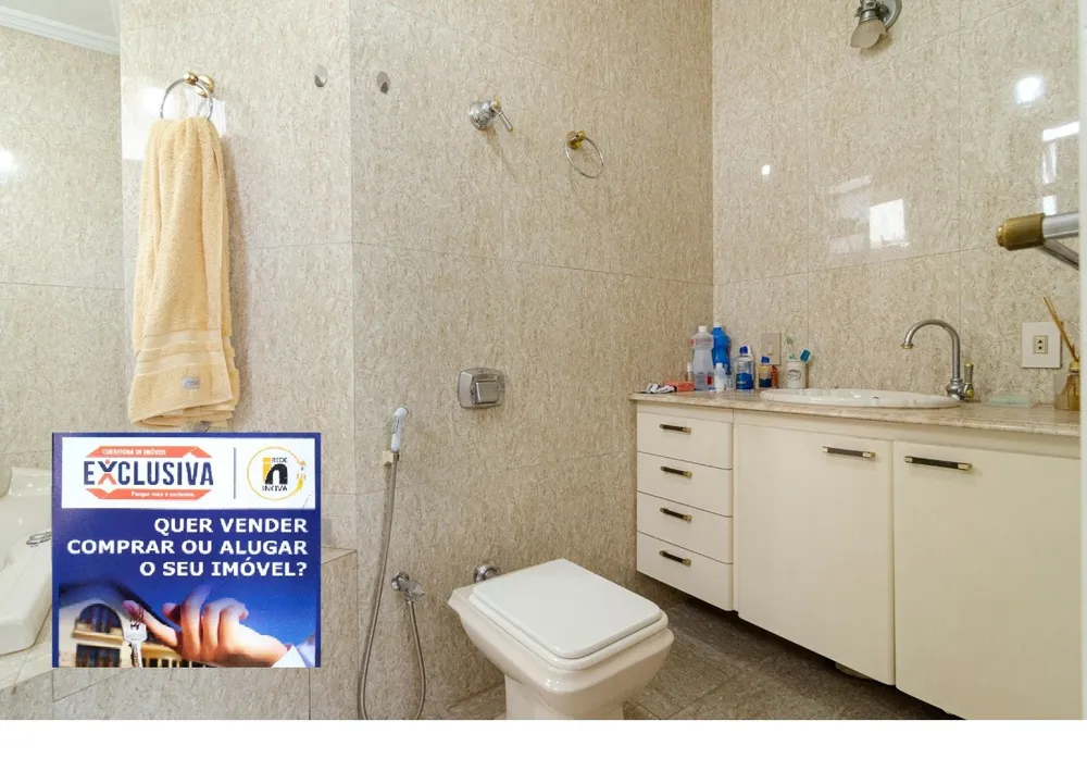Apartamento, 3 quartos, 88 m² - Foto 18