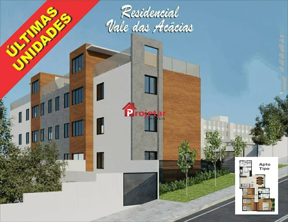 Apartamento, 3 quartos, 115 m² - Foto 1
