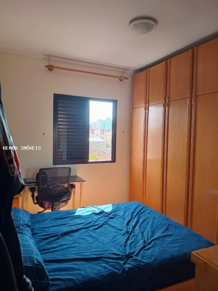 Apartamento, 2 quartos, 65 m² - Foto 12