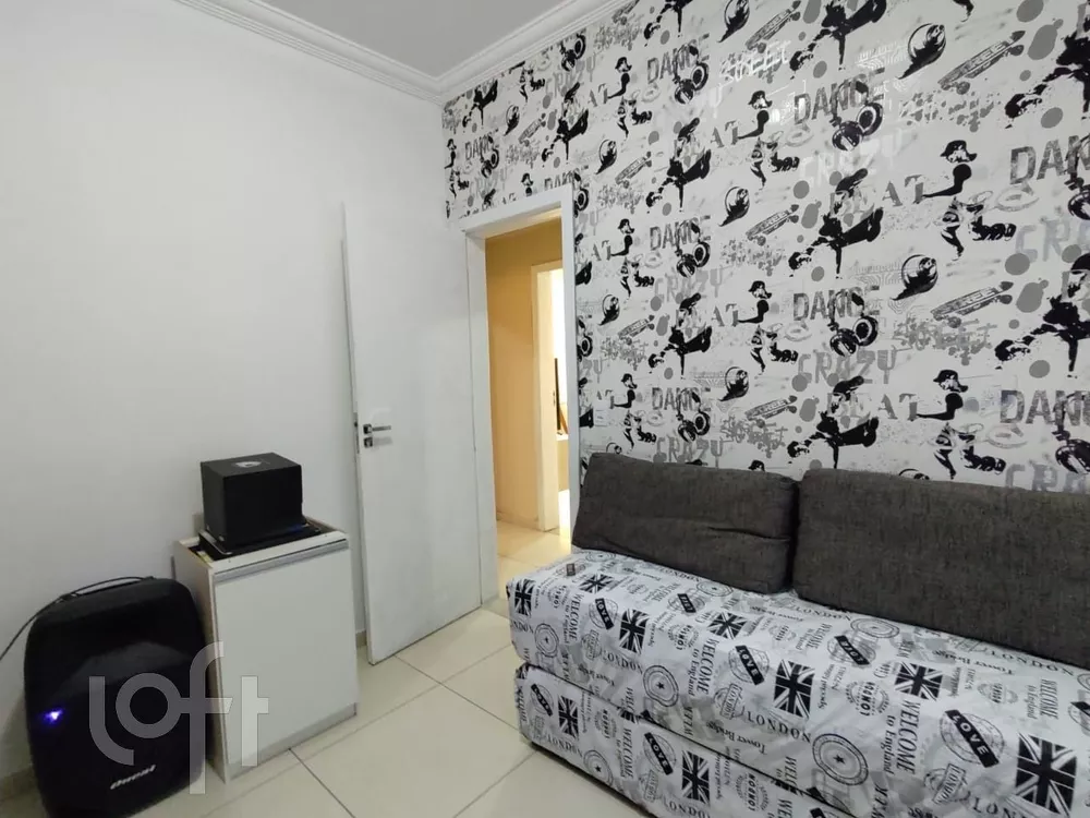 Apartamento à venda com 3 quartos, 105m² - Foto 11