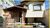 Casa, 4 quartos, 318 m² - Foto 1
