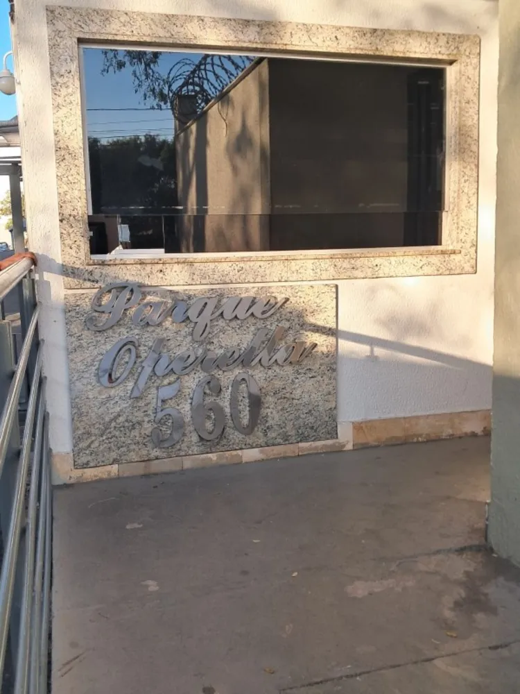 Apartamento, 2 quartos, 1000 m² - Foto 6