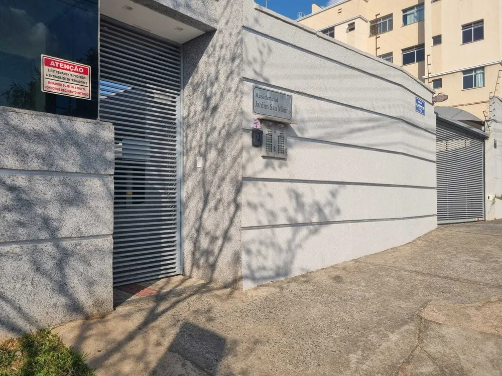 Apartamento, 2 quartos, 65 m² - Foto 1