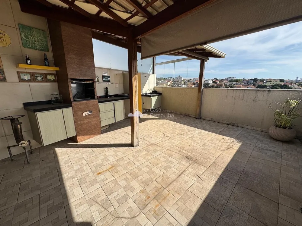 Apartamento, 2 quartos, 110 m² - Foto 1