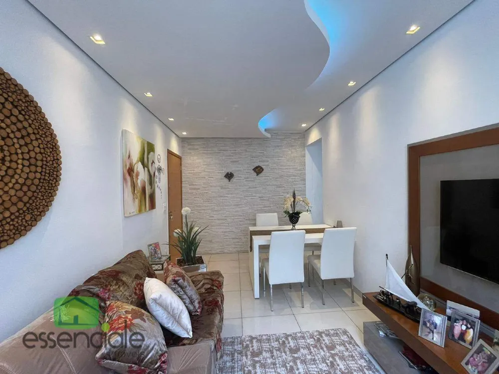 Apartamento, 2 quartos, 60 m² - Foto 1
