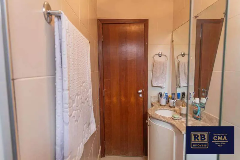 Apartamento, 2 quartos, 64 m² - Foto 13