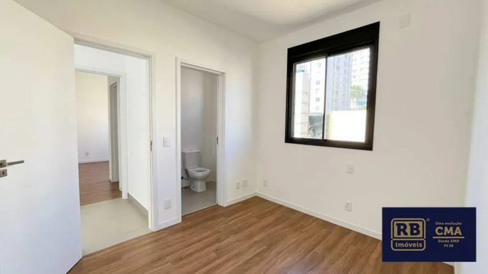 Apartamento, 2 quartos, 62 m² - Foto 14