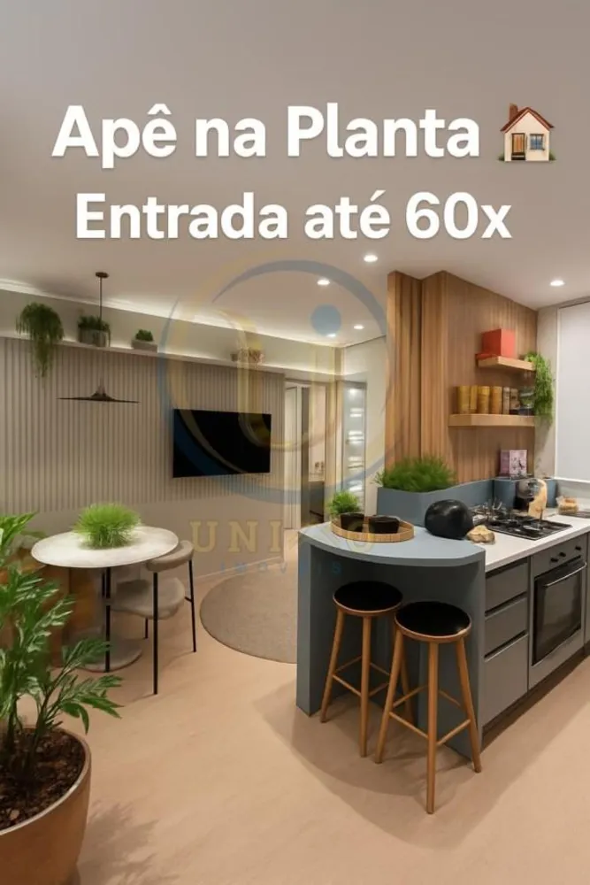 Apartamento, 2 quartos, 37 m² - Foto 1