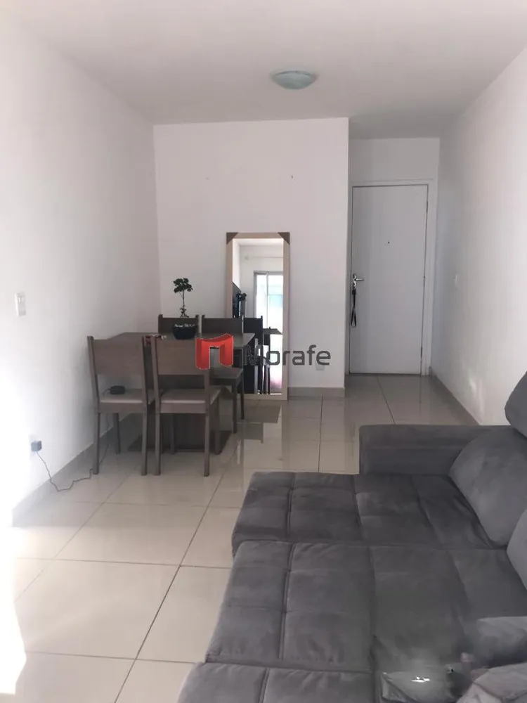 Apartamento, 2 quartos - Foto 1