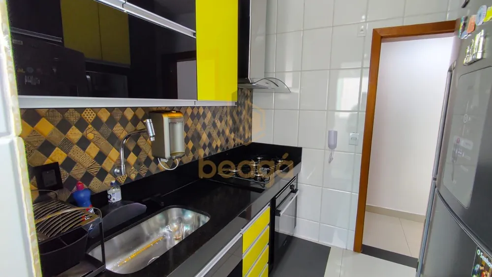 Apartamento, 2 quartos, 75 m² - Foto 7