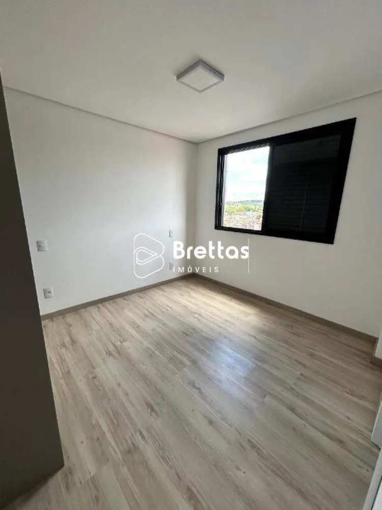 Apartamento, 2 quartos, 62 m² - Foto 1