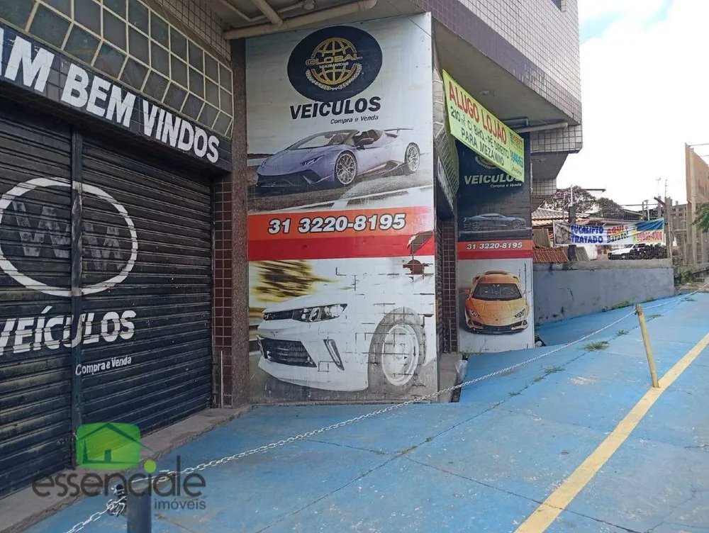 Loja-Salão, 220 m² - Foto 14
