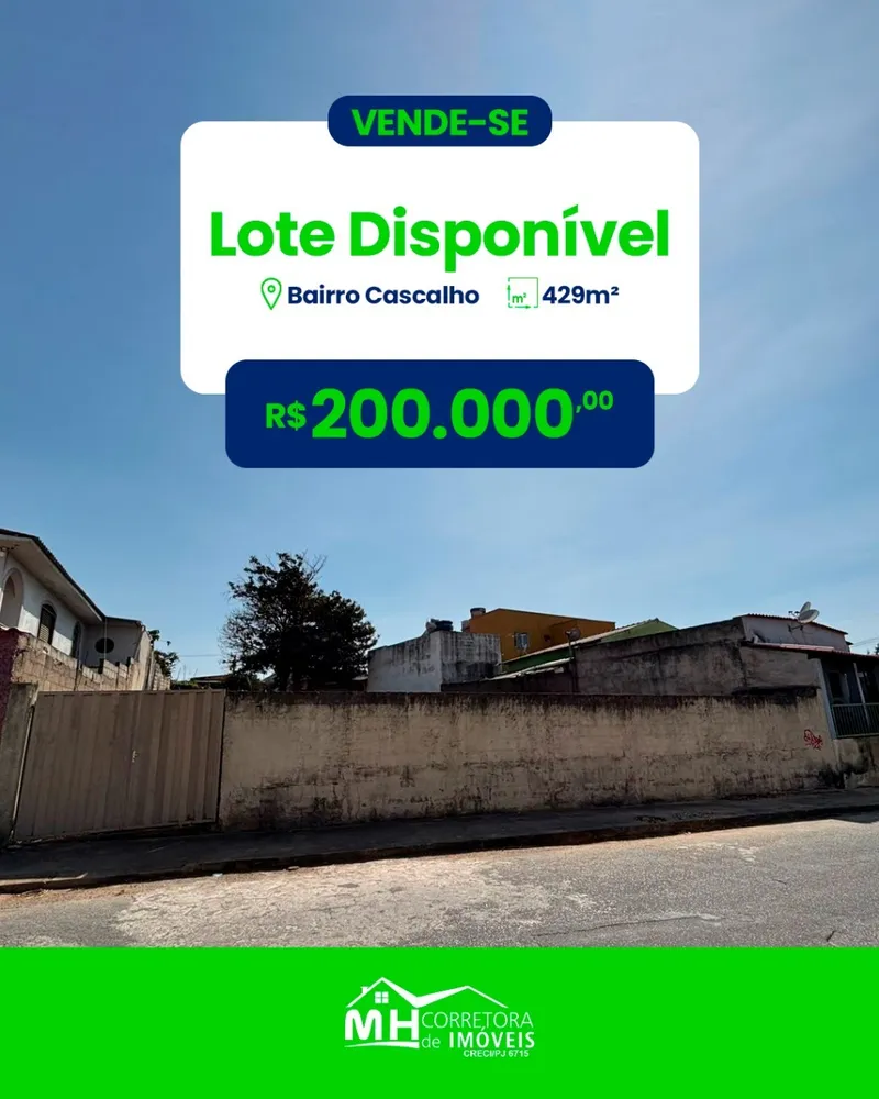 Terreno, 429 m² - Foto 1