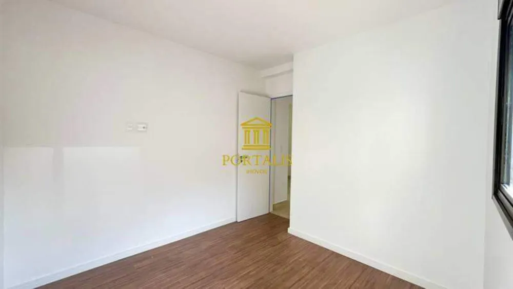 Apartamento, 2 quartos, 61 m² - Foto 1